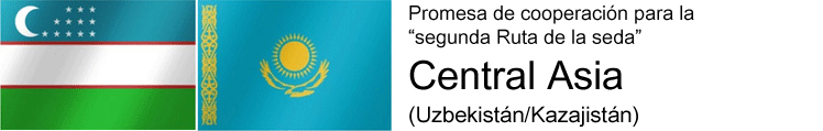 제2의 실크로드 향한 협력 및 다짐 중앙아이시아(우즈베키스탄/카자흐스탄)